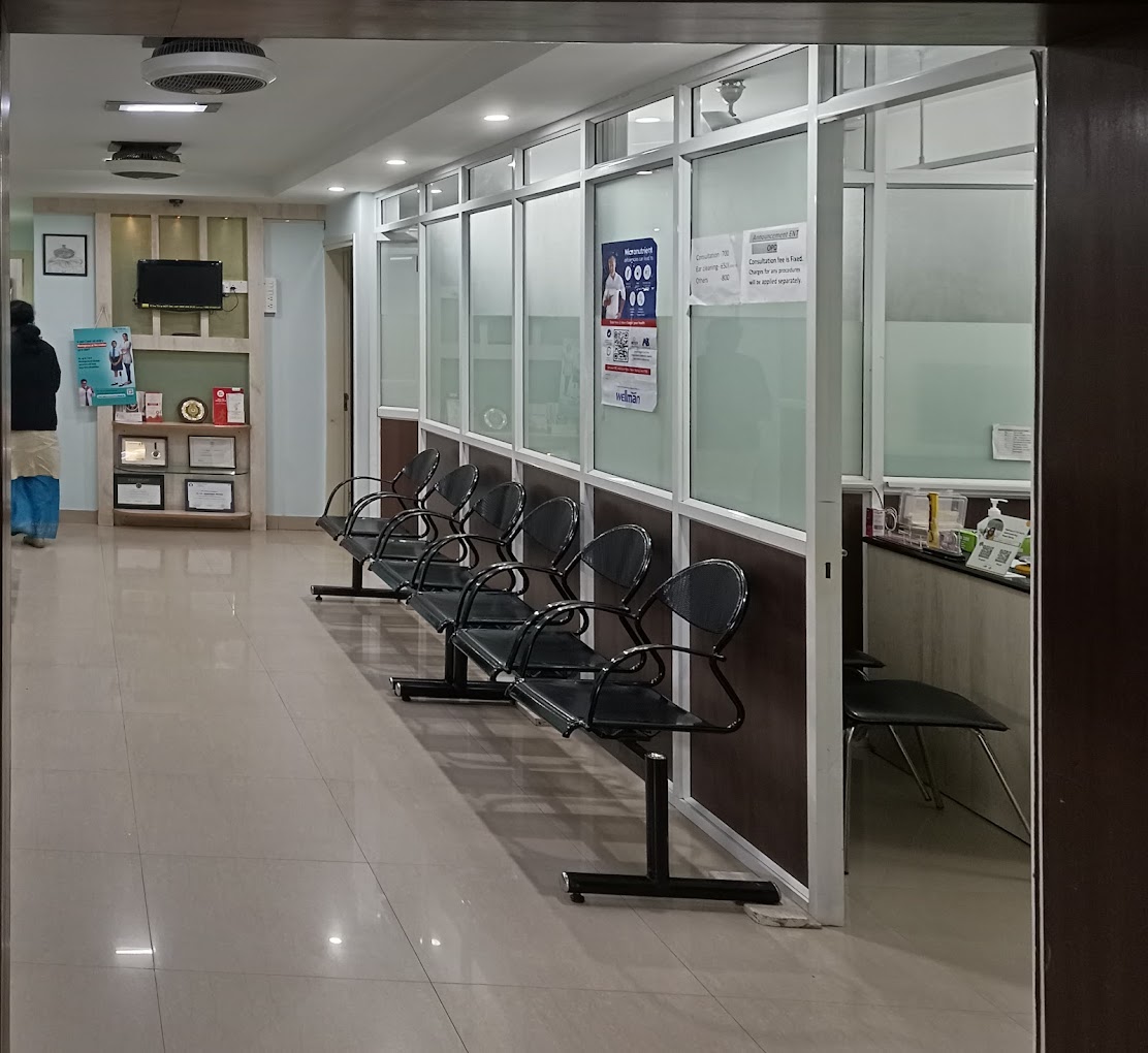 Nitara Scans waiting area
